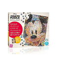 ●テンヨー(Tenyo) DJ-520-004 ジガゾーパズル/ディズニー&ピクサー キャラクターズ ディズニー 520ピース ジグソーパズル