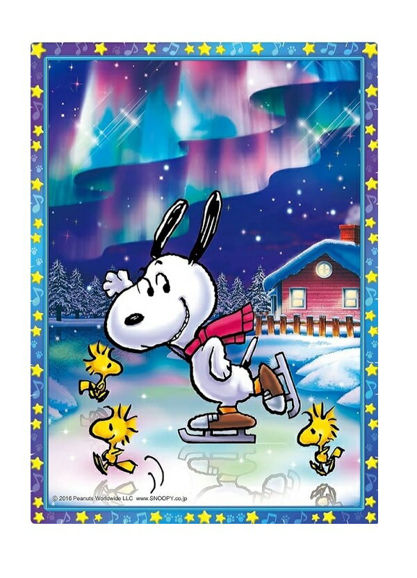 ●ビバリーCJP-045クリスタル...