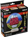●ビバリー(BEVERLY) CJP-053 パズルライト スヌーピー 星空の夢