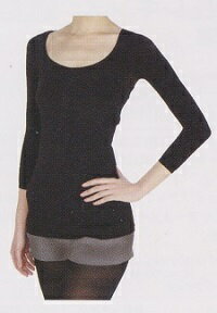 スタイルコントロール スーパースリム インパクト背中・二の腕シェイプ8分袖インナー (ブラック)/二の腕ウエスト・腰まわり・シェイプ・くびれ・ダイエット効果