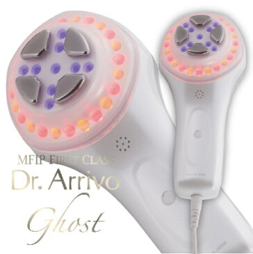 Dr. Arrivo Ghostドクターアリーヴォゴースト専用美容液セット 美容成分 コラーゲン ヒアルロン酸高分子 エッセンス 皮膚 浸透 目元 リップ 額 4極素子エステ タッピング 肌荒れ くすみ たるみ キメ ハリつや ARTISTIC&CO