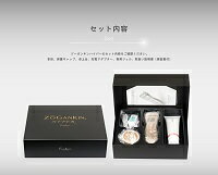 表情筋を鍛えるゾーガンキン ハイパー/美容機器 高周波エステ 表情筋 ハリ ツヤ ラジオ波 パルス EMS