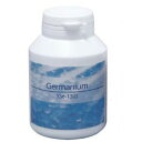 高純度 有機ゲルマニウム粉末/業務用 (50g) ゲルマニウム 温浴 手足温浴 発汗 フットバス 血行 新陳代謝 ダイエット 疲れ 肌荒れ 女性周期 半身浴 プロユース