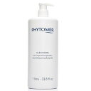 フィトメール モイスチュアライジングボディミルク/業務用 (1000ml) 潤い 高保湿 ボディ 持続クリーム ミルク フェミニン シトラス フレッシュしっとり...