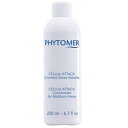 フィトメール コンセントレイトゾーンアタック (200ml) スリミング ボディ 美容液 セルライト 脂肪 短期集中ケア ヒップ 太もも お腹 オレンジピール プロユース