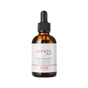 リピュース ボーテ EX-102 プラセンタ液 (60ml) 高濃度 美容液 セポラージュ キメ 澄んだ 透明感 エイジングケア 美白 ハリ サイタイエキス 肌...
