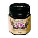 ヴェーダヴイ マヌカハニー MG650+(250g)健康維持 はちみつ 濃密 活性力 希少高グレード 貴重 添加物不使用 純粋 マヌカ 乳酸菌 酵素ポリフェノー...