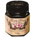 ヴェーダヴイ マヌカハニー MG550+(250g)健康維持 はちみつ 濃密 活性力 希少高グレード 貴重 添加物不使用 純粋 マヌカ 乳酸菌 酵素ポリフェノー...