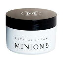 ミニオン5 リバイタルクリーム （150g） MINION5 ホルミシス ホルミー ラドン温泉 鉱石 マッサージ 弾力 遠赤外線 フェイス ボディ イオミックス シリカ 敏感肌 無香料 無着色