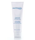 フィトメール リファイン コンセントレートCL/業務用 (250ml) セルライト 脂肪 スリミング マッサージジェル 代謝 ヒップ 太もも リンパ むくみ プロユース(4)