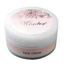 モンテ フェイスクリーム (30g) クリーム 保湿天然成分 伸び 天然水 贅沢