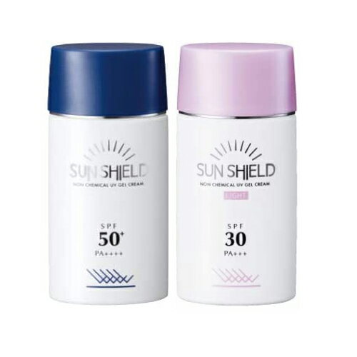 ラシンシア サンシールドゲルセット （55ml×各1） SPF50＆SPF30 New 紫外線 ノンケミカル 日焼け止め ゲルクリーム ブルーライト 光ダ..