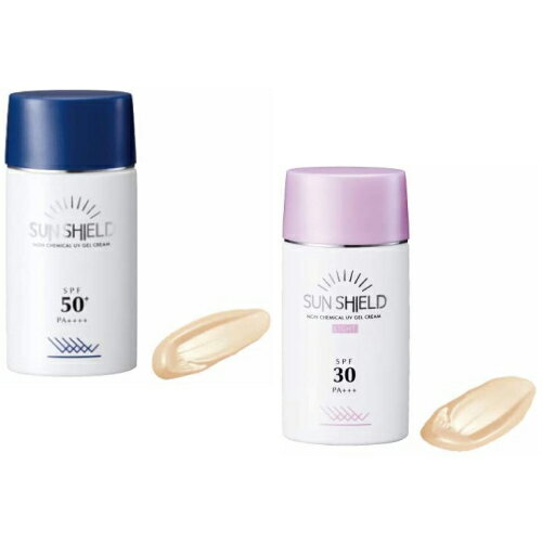 《資生堂》 2e ドゥーエ 日焼け止めミルク 40mL