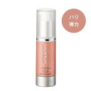 ラシンシア リンクルエッセンス （30ml）リニューアル 美容液 保湿力 ハリ 弾力 潤い エイジング ふっくら 透明感 コラーゲン コエンザイムQ10 たるみ ビタミンE 植物エキス