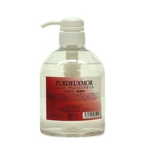 プルデュモア クレンジングオイル（500ml）まろやか のび メイクオフ クレンジング オイル 汚れ 処方香り テクスチャー ポンプ式　プロユース