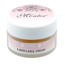 モンテ ラメラリアクリーム (15g) 目元 口元専用 クリーム 天然鉱石 リフトアップ ハリ 弾力 エイジング 目の周り 口角 パワーストーン ほうれい線