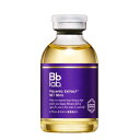 水溶性プラセンタエキス原液 (30ml) アミノ酸 天然成分 シミ くすみ 透明感 胎盤 日焼け キメ 乾燥 エキス 凝縮(4)