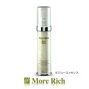 More　Rich／モアリッチ　ビジューエッセンス　（50ml）#EGF美容液 乾燥 代謝 保湿 バリア イオン導入 超音波導入プラセンタ フラーレ..