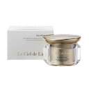 保湿クリーム ルシエル ドロイヤルリッチクリーム (40g) Le Ciel de Laube 保湿 艶 ハリ 潤い みずみずしい 贅沢 なめらか肌 エイジング