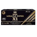 HGH ミラクルスーパーX1 (18g×31袋) New バージョンアップ HGH 成長ホルモン アミノ酸 美肌 健康 年齢肌 エイジング