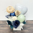 Serein navy snoopy バルーン バルーンアレンジ 卓上アレンジ 卓上バルーン アレンジメント お祝い 記念日 誕生日 開店祝い 周年祝い 置くタ...