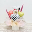 Chouchou snoopy バルーン バルーンギフト バルーンアレンジ アレンジメント 卓上バルーン 卓上アレンジ お祝い 誕生日 記念日 結婚祝い 開店祝...