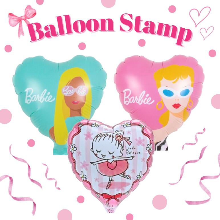 【 膨らましてお届け 】BalloonStamp（ GIRL ）持つタイプ アルミバルーン Barbie バレリーナ バレエ バービー ピンク グリーン お祝い 飾り付け 写真 単品 柄 プリント シンプル キャラクター 女の子 おしゃれ ビニール