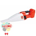 Vit Heart in home ハンディクリーナー ヴィットハート おもちゃ 3歳 掃除 ままごと ごっこ遊び 室内遊び ギフト プレゼント 誕生日 お祝い 贈り物 ブラックフライデー クリスマス