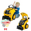 Vit Heart CAT トラックエンジン ヴィットハート 3歳 おもちゃ 玩具 ごっこ遊び 室内遊び DIY 工具 大工さん 子供用 ままごと ギフト プレゼント 誕生日 お祝い 贈り物 ブラックフライデー クリスマス 1