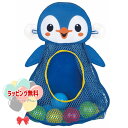 O Happy Bath Friends ペンギンさんたまいれ 18703 Vit Heart ヴィットハート おふろ遊び お風呂 水遊び おもちゃ 1歳6ヶ月...