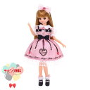 O タカラトミー リカちゃん LD-10 だいすきリカちゃん タカラトミー 人形 アクセサリー コレクション 着せ替え人形 洋服 ドレス ワンピース 小物 女の子 セット 室内遊び おうち時間 プレゼント ギフト インバウンド お土産 souvenir gift memento