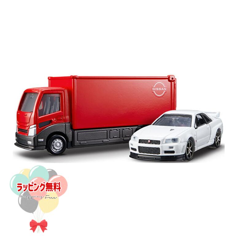 tomica PREMIUM tomica トランスポーター 日産 スカイライン GT-R V specii Nur タカラトミー 6才以上 トミカ 男の子 女の子 トミカプレミアム コレクション ミニカー おもちゃ 玩具 プレゼント レア 日産 室内遊び 飾る 大人のサムネイル