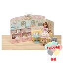 O リカちゃん すみっコぐらしカフェへようこそ! タカラトミー ドールハウス お人形 着せ替え人形 おもちゃ 3歳 ごっこ遊び 室内遊び ギフト プレゼント 誕生日 お祝い 贈り物 ブラックフライデー クリスマス