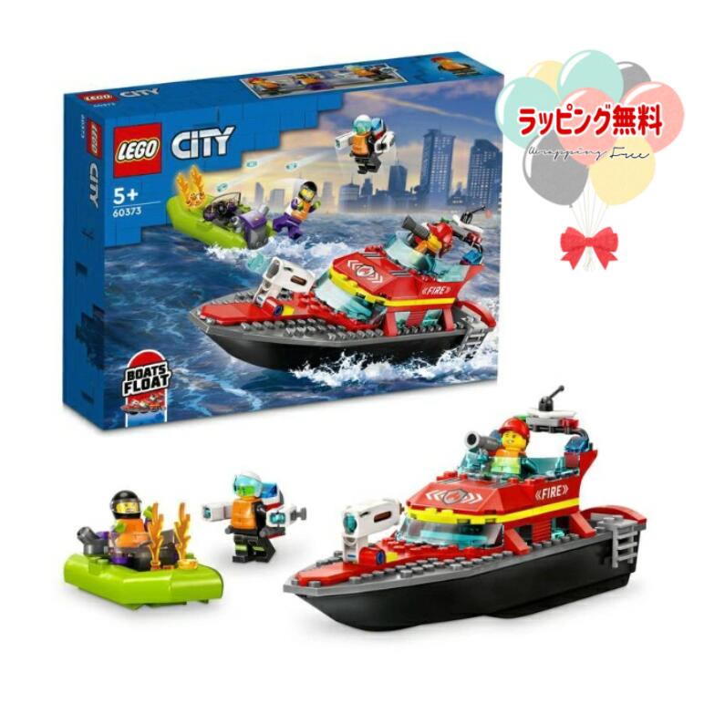 LEGO LEGO S VeB hXL[{[g 60373 Mtg v[g a j 蕨 ubNtCf[ NX}X 5 ubN m ACfA Jt j̎q ̎q av[g SubN V