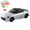 P トミカ No.59 日産 フェアレディZ 箱 車 おもちゃ 6歳 男の子 玩具 ギフト プレゼント 誕生日 お祝い 贈り物 インテリア ブラックフライデー ...