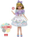 P リカちゃん LD-09 スウィートキャンディ タカラトミー 人形 アクセサリー コレクション 着せ替え人形 洋服 ドレス ワンピース 小物 女の子 セット 室内遊び おうち時間 プレゼント ギフト
