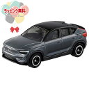 P トミカ No.22 ボルボ C40 リチャージ 箱 車 おもちゃ 6歳 男の子 玩具 ギフト プレゼント 誕生日 お祝い 贈り物 インテリア ブラックフライ...