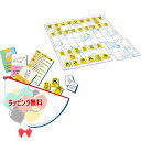 【お買い得品】O エポック ドラえもん ひみつ道具将棋 おもちゃ ゲーム 競争遊び じっくり考える 男の子 女の子 5歳以上 室内遊び ギフト プレゼント 誕生日 お祝い 贈り物 ブラックフライデー クリスマス(3)