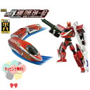 【お買い得品】O 新幹線変形ロボ シンカリオンZ シンカリオンZ 500 TYPE EVA-02 タカラトミー エヴァンゲリオン おもちゃ 男の子 3歳 ごっこ...