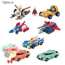 【お買い得品】O 【 7台セット 】トミカ 機動戦士ガンダム ドリームトミカ トミカプレミアムunlimited タカラトミー 車 おもちゃ 3歳以上 男の子 ...
