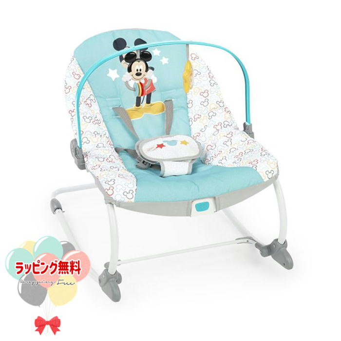 Kids2 Bright Starts 12561 ミッキーマウス・フォーエバーフレンド・ロッキング バウンサー キッズツー ブライトスターツ バウンサー ベビーチェア 女の子 赤ちゃん 新生児 ベビー お昼寝 出産祝い ギフト プレゼント 誕生日