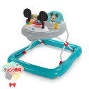 Kids2 Bright Starts 12824 ミッキーマウス・タイニートレック・ベビーウォーカー キッズツー ブライトスターツ 商品動画 光る ベビーウォーカー 歩行器 赤ちゃん 6ヶ月 知育玩具 教育 出産祝い 室内遊び ギフト プレゼント 高さ調整可能