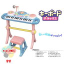 メール便OK 木のおもちゃ I'm TOY アイムトイ 知育玩具 どうぶつ音楽会モンキー 木製玩具 知育玩具 楽器玩具 出産祝い おうち時間 子供