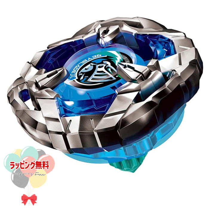 BEYBLADE X BX-06 ブースター ナイトシールド3-80N おもちゃ アクショントイ 対戦 ゲーム 男の子 6歳 室内遊び ギフト プレゼント 誕生日 お祝い 贈り物 ブラックフライデー クリスマス 1