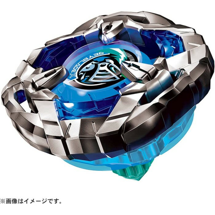 BEYBLADE X BX-06 ブースター ナイトシールド3-80N おもちゃ アクショントイ 対戦 ゲーム 男の子 6歳 室内遊び ギフト プレゼント 誕生日 お祝い 贈り物 ブラックフライデー クリスマス 2