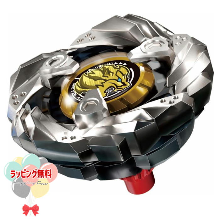 【特別価格】BEYBLADE X BX-15 スターター レオンクロー5-60P おもちゃ アクショントイ 対戦 ゲーム 男の子 6歳 室内遊び ギフト プレゼント 誕生日 お祝い 贈り物 ブラックフライデー クリスマス