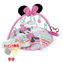 Kids2 Bright Starts 12937 ミニーマウス・フォーエバーフレンド・プレイジム キッズツー ブライトスターツ ベビージム ベビーマット おも...