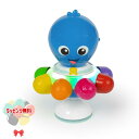 Kids2 Baby Einstein 13147 ]zՕtẼI[pX LbYc[ xr[ACV^C i g 炪  Ɏt\ wV mߋ V xr[ 3 oYj Mtg v[g a j ubNtCf[ NX}X