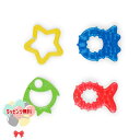 Kids2 Baby Einstein 16773 クール歯固めセット・海のいきもの キッズツー ベビーアインシュタイン BPAフリー 舐めても安心 歯固め ラ...