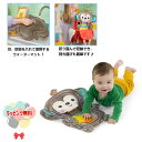 Kids2 Bright Starts 16755 ハングリーモンキーウォーターマット キッズツー キッズツー ブライトスターツ 赤ちゃん ベビー 0ヶ月 知育...